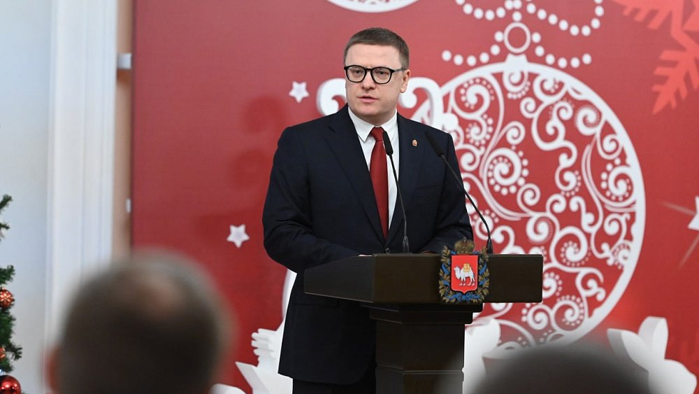 Алексей Текслер наградил строителей Всероссийского центра подготовки для мобилизованных