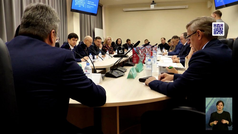 Ученые ЮУрГУ помогли следственному комитету