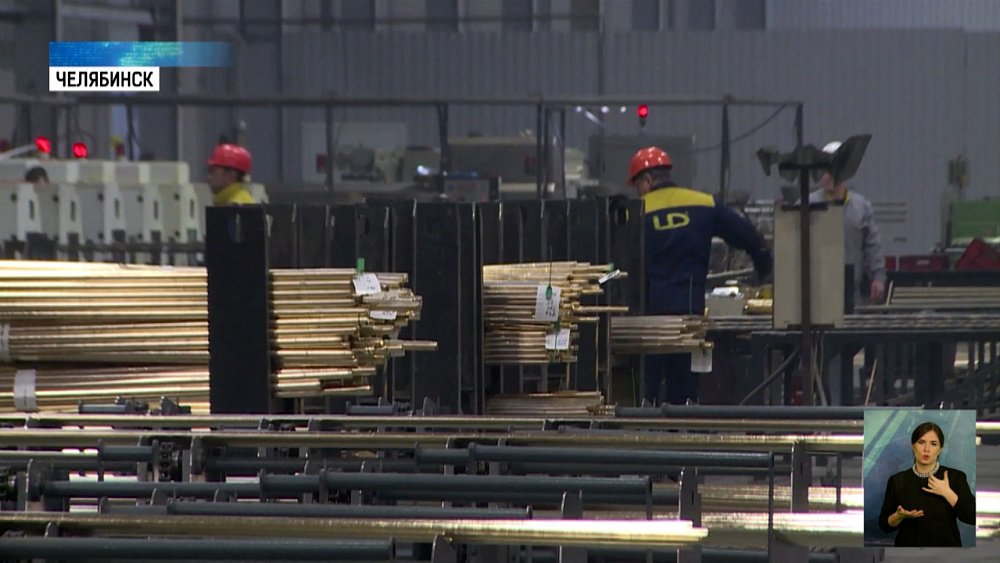 Челябинский завод набирает кадры