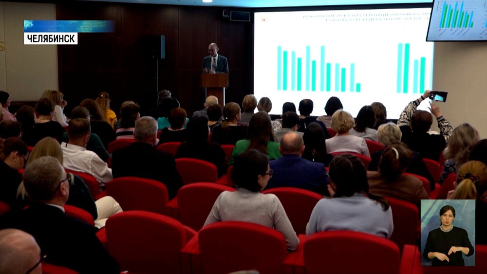 Состоялся XV профилактический форум