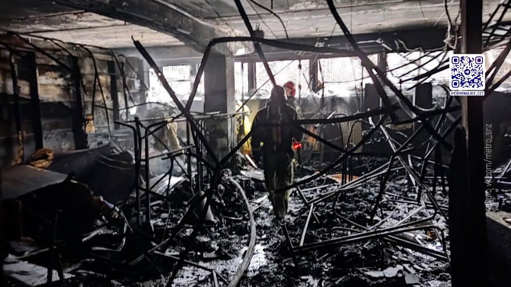 В Снежинске загорелся ТЦ