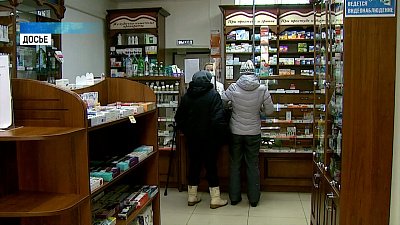 Как защитить себя от гриппа?