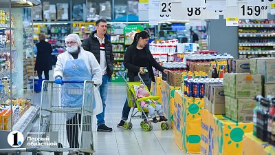 В Челябинской области подешевели сахар, флеш-карты и билеты на поезда