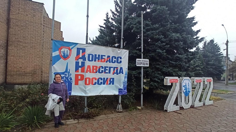 Челябинские активисты Народного фронта отправили полку «Апостол» грузовик с генераторами