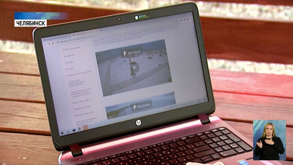 На Челябинских пляжах установили видеонаблюдение