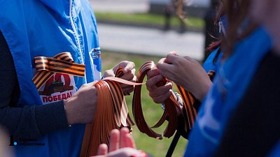 Госдума включила георгиевские ленты в список символов воинской славы России