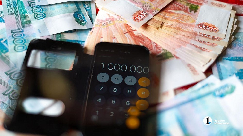 Назван размер минимальной оплаты труда на 2023 год в Челябинской области