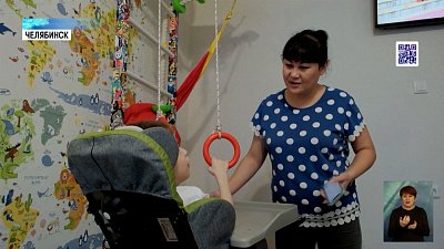 Южноуральцы могут исполнить мечты детей