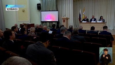 Депутаты города провели итоговое заседание года