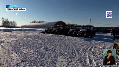 Сумма грантов на развитие ферм вырастет втрое