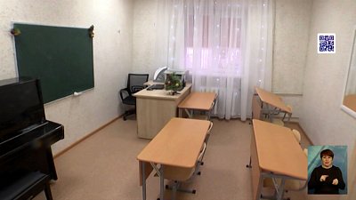 В Магнитогорске отремонтировали школу искусств