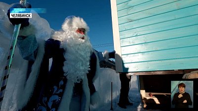 26 декабря на площади заработает Дом Деда Мороза