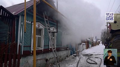 В Златоусте сгорел дом