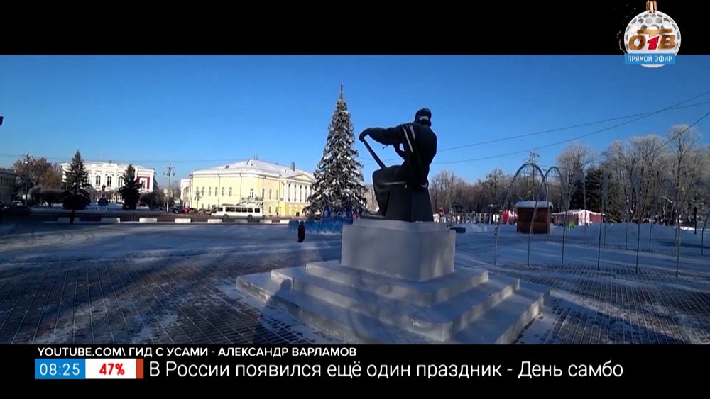 Город «Золотого кольца» России — Владимир в рубрике «Сыграем в города»