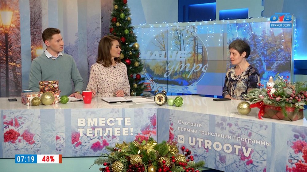 Птичку жалко — Гость в студии