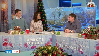 «Школа снеговиков» — Гость в студии