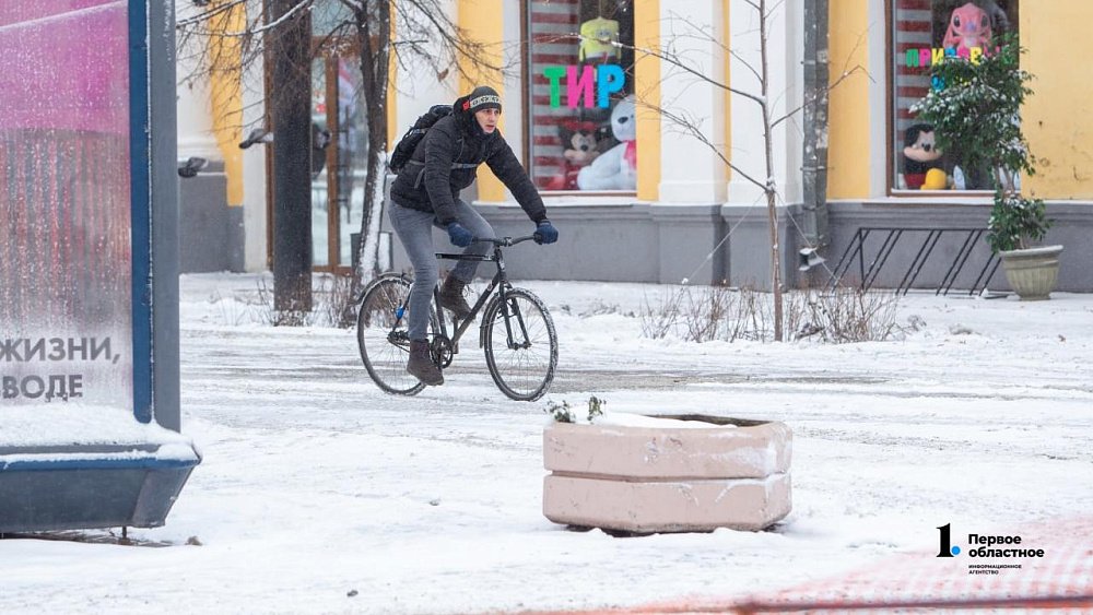 Резкое потепление надвигается на Челябинскую область