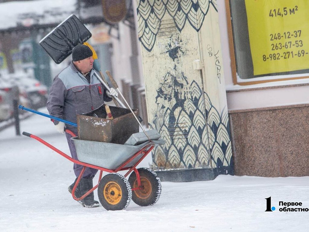 В Челябинске очисткой тротуаров от наледи займутся отдельные бригады ...