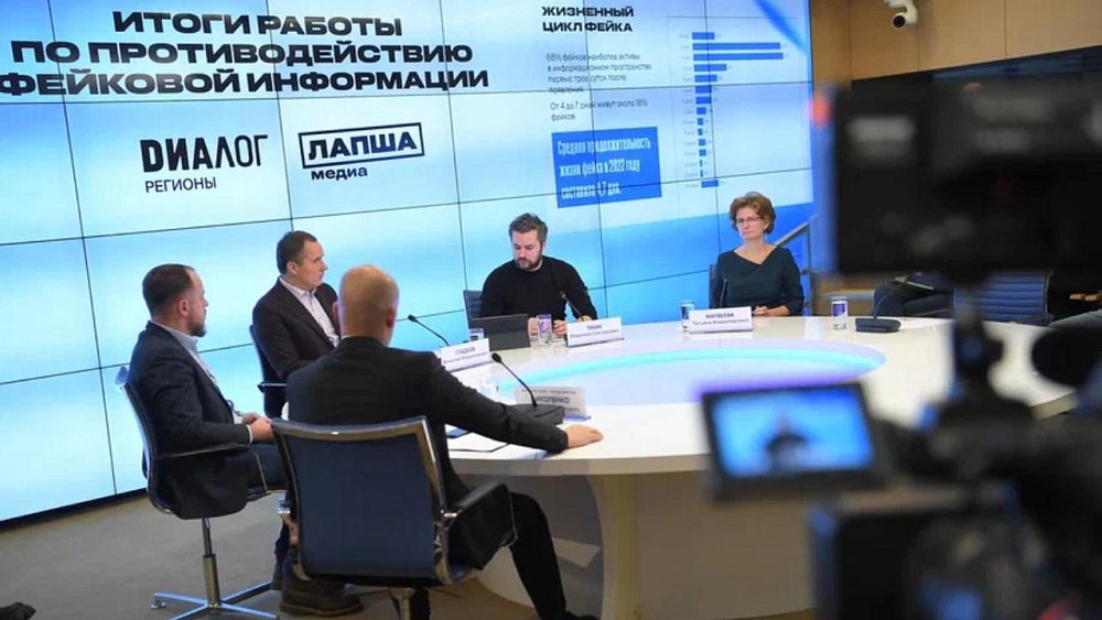 Эксперты «Лапши» рассказали челябинцам, как распознать фейки