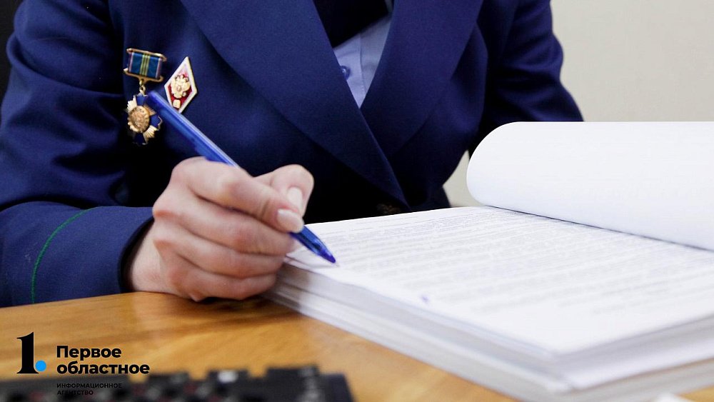 В Челябинске главный тренер КСК «Рифей» пойдет под суд по делу о мошенничестве на 2,9 млн рублей