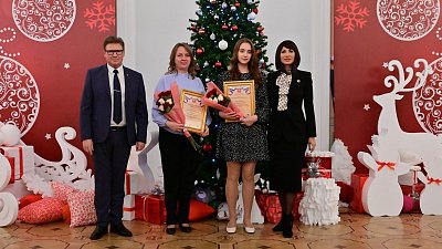 Одаренных детей из Челябинской области наградили губернаторской премией