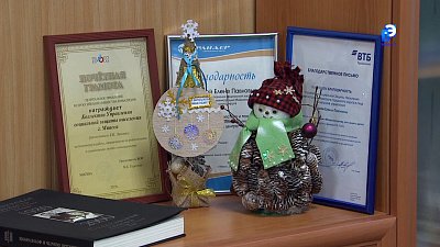 В Миассе начинают выдавать подарки льготникам