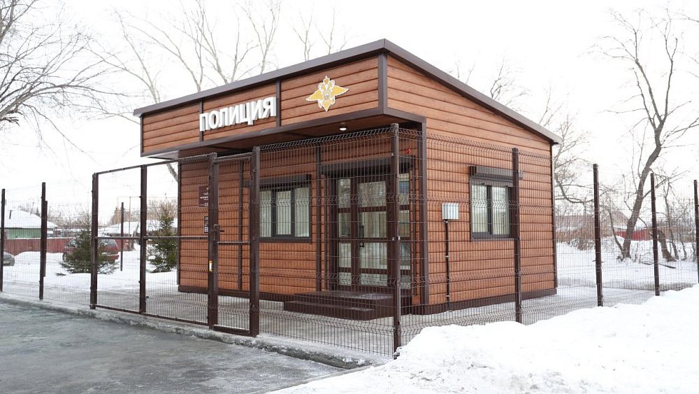 В Челябинской области появился первый модульный участковый пункт полиции