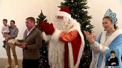 Детям с ОВЗ вручили подарки