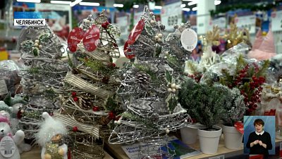 Как выбрать подарок коллеге?