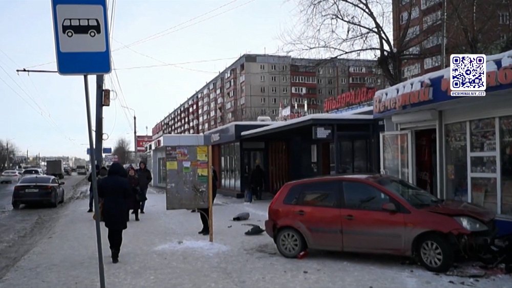 Водителя, сбившего двух женщин, будут судить