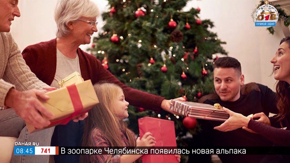 Как «пережить» Новый год — в рубрике «Психологика»