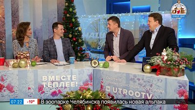 Итоги Хакатона по импортозамещению мобильных приложений — Гости в студии