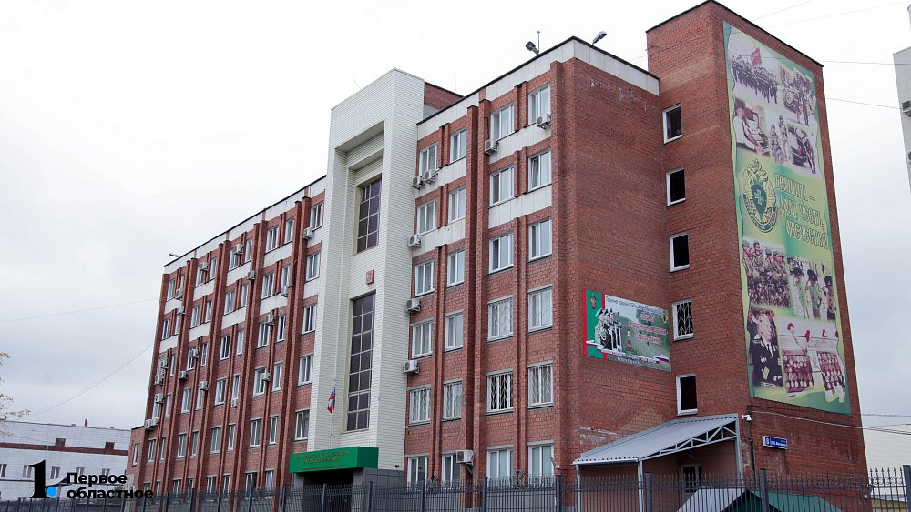 В Челябинской области лучшие волонтеры-пограничники получат по 20 тысяч рублей