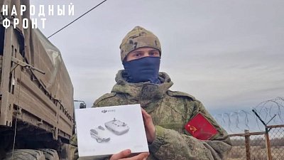 Бойцы 90-й Гвардейской танковой дивизии получили гуманитарную помощь от южноуральцев