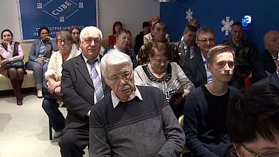 В Управлении образования Миасса подвели итоги года