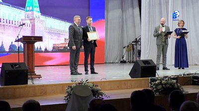 ГРЦ отмечает юбилей — 75 лет