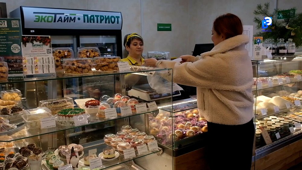 «Патриот» приглашает гостей