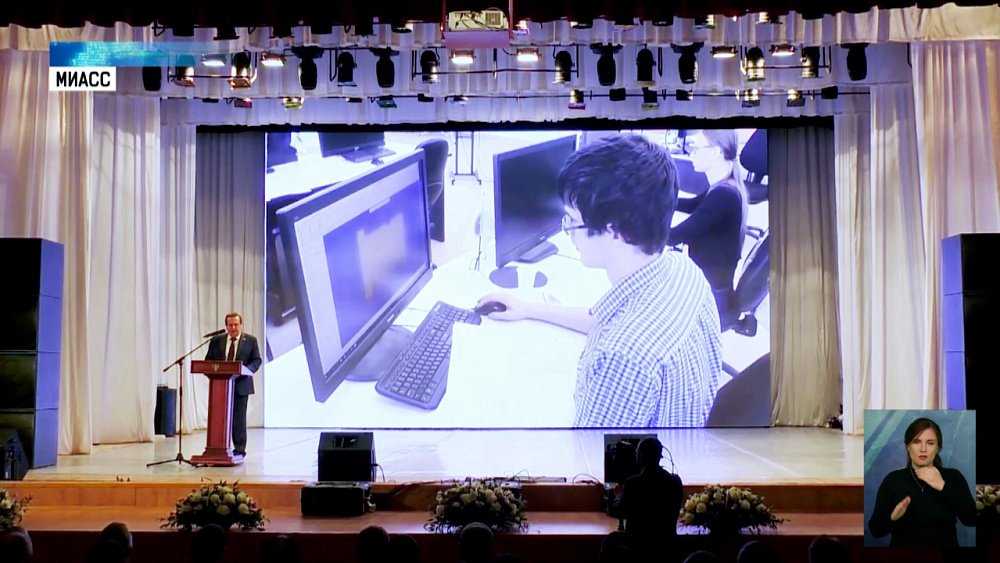 Ракетный центр отметил 75-летие