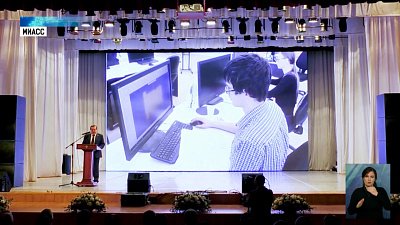 Ракетный центр отметил 75-летие