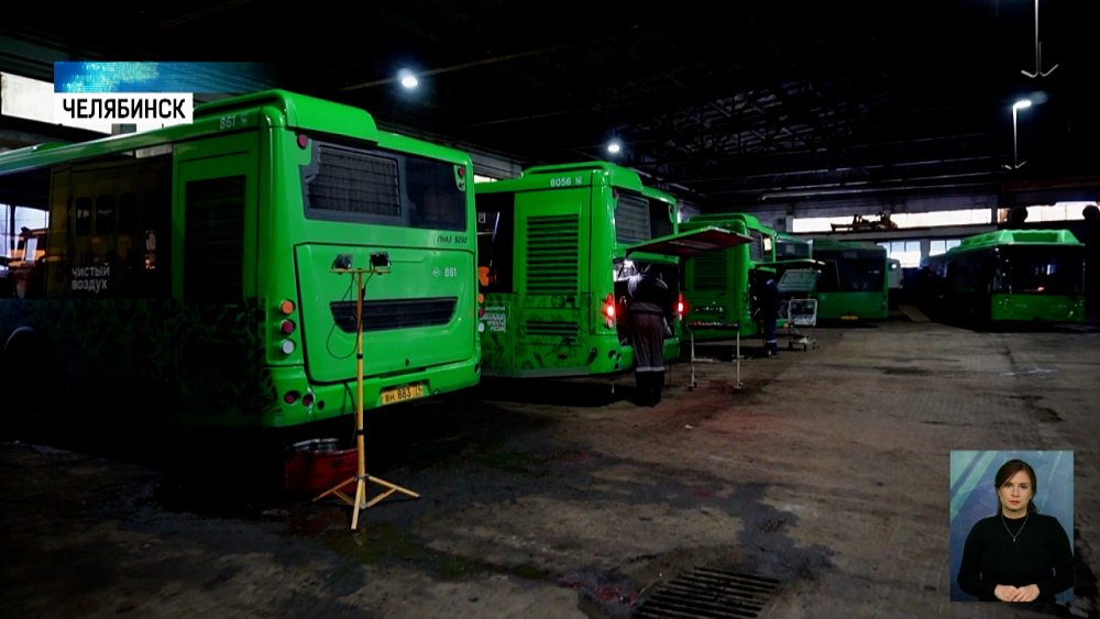 Водителям и кондукторам поднимут зарплату