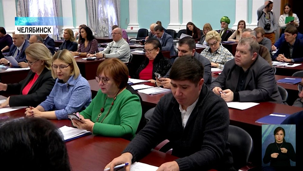 Общественная палата стала одной из лучших в России