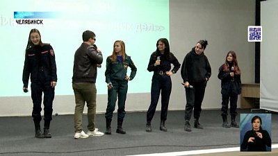 В колледже прошёл «Новогодний переполох»