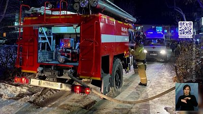 В Миассе загорелась квартира в многоэтажке