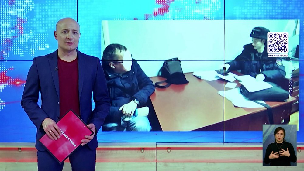 Пьяный мужина приставал к туристам на «Таганае»