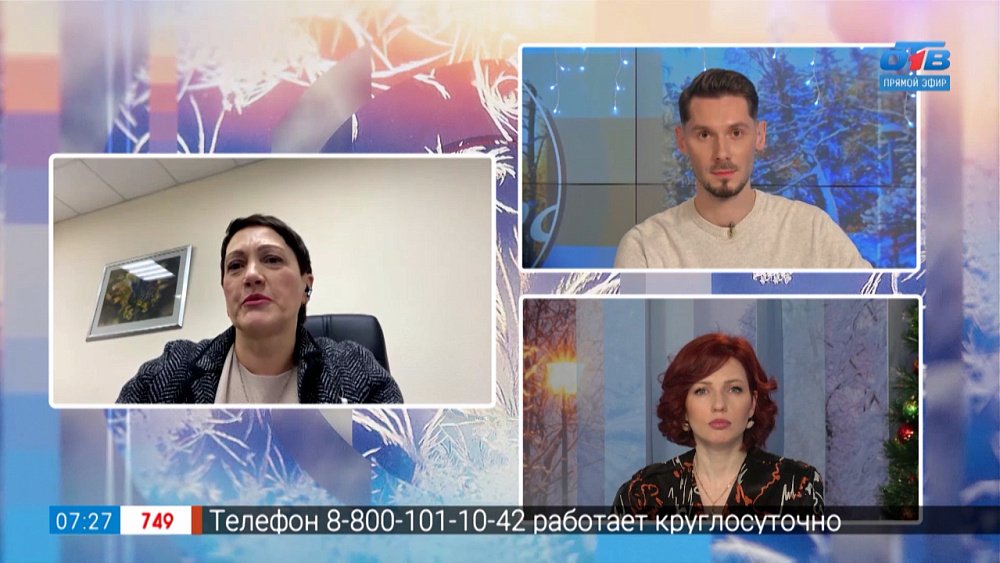 Как готовятся к празднику в Магнитогорске? — Гость на связи