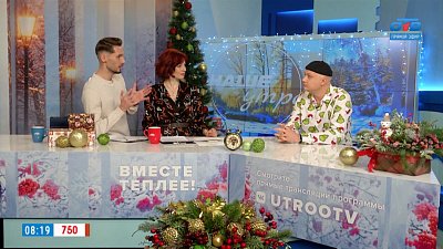 Новогодний спектакль для взрослых в «Манекене» — Гость в студии