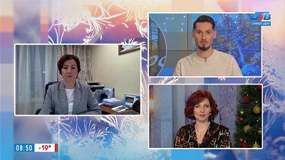 Чем занять ребёнка на каникулах? — Гость на связи