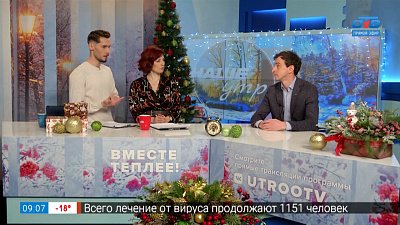 Плати за ЖКХ со СберБанком! — Гость в студии