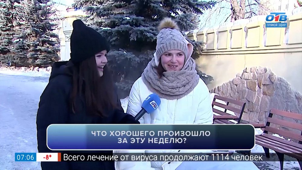 Что порадовало челябинцев на этой неделе в рубрике «Что хорошего?»