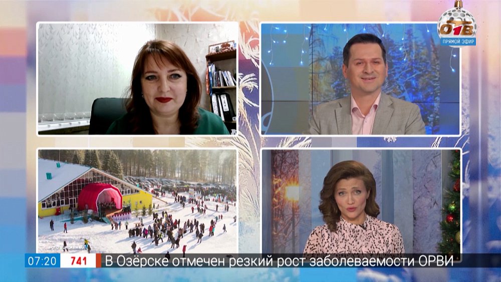 Куса — точка на карте — Гость в студии